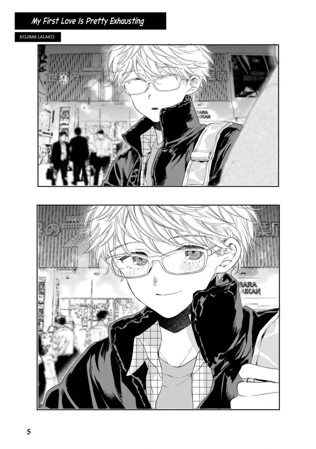 Chapter 2 - Page 2