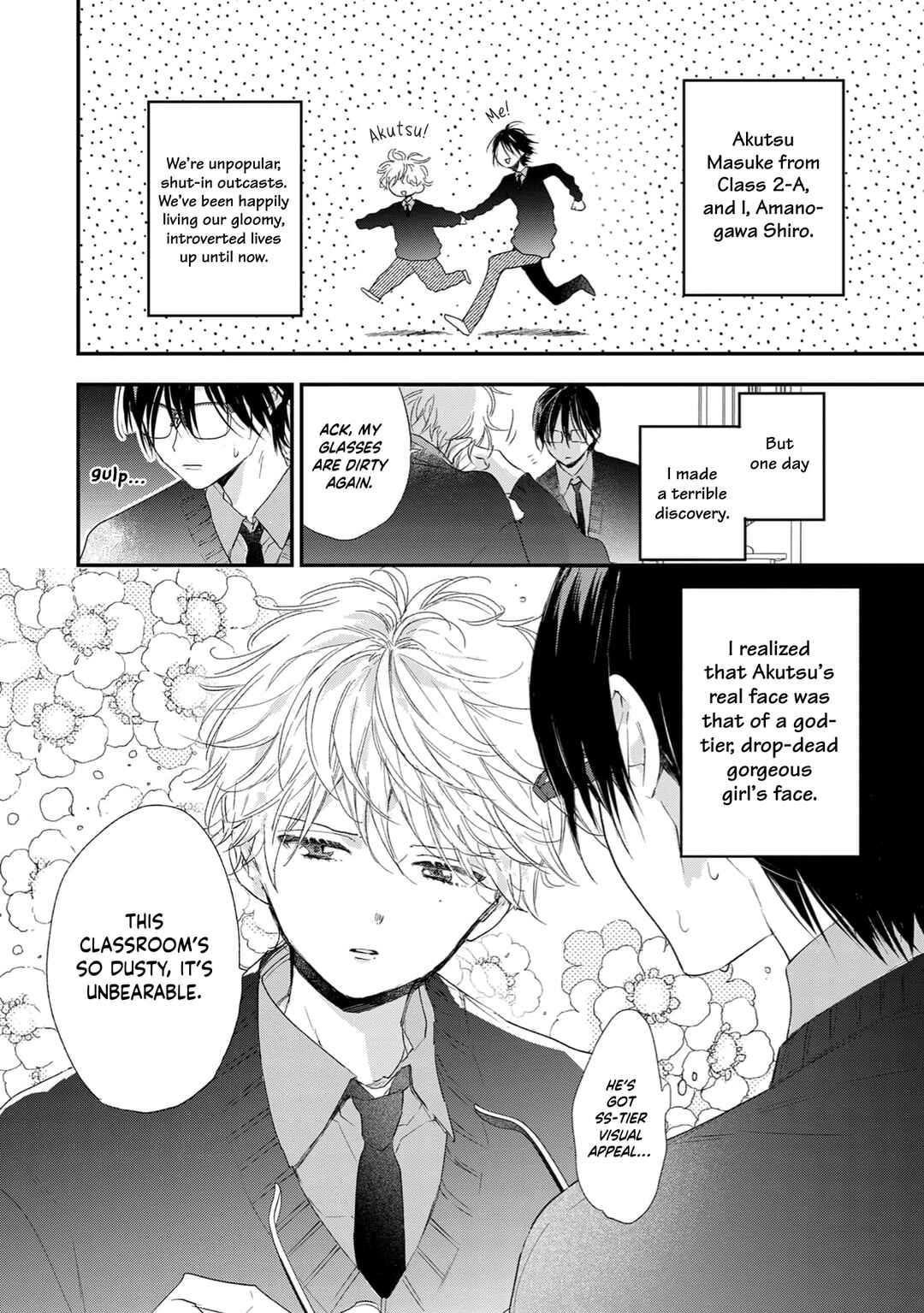Chapter 2 - Page 3
