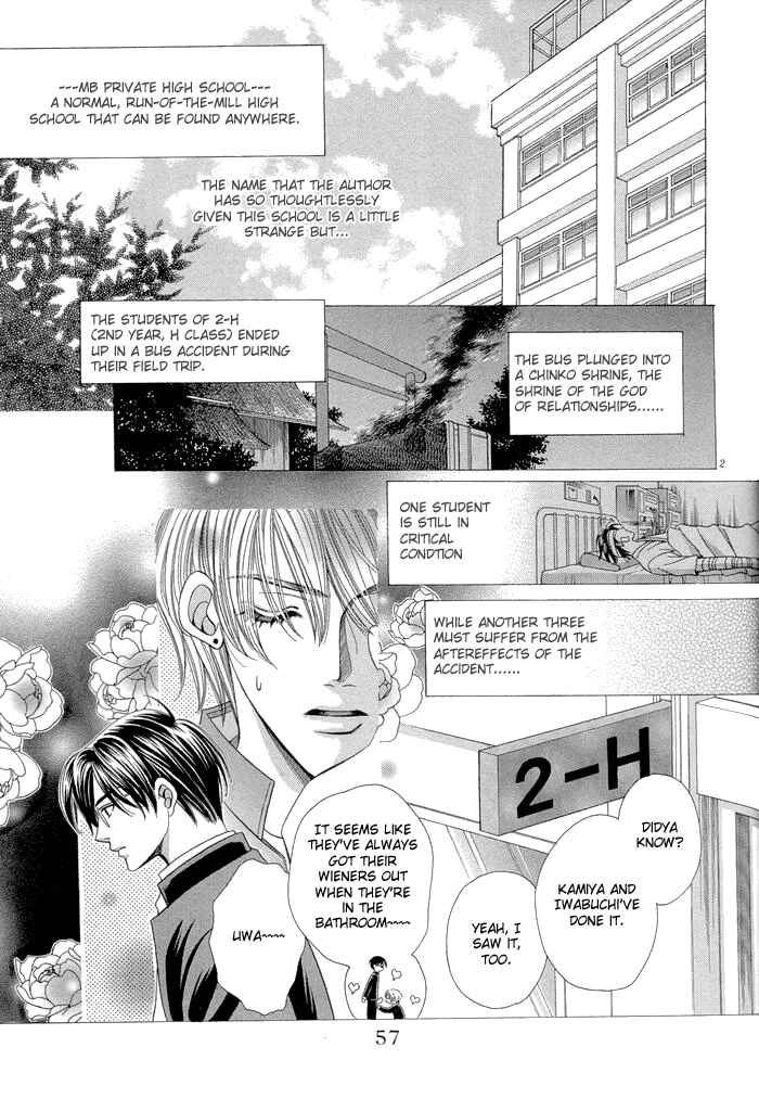 Chapter 6 - Page 5
