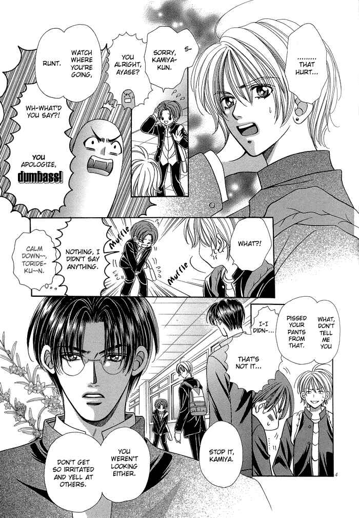 Chapter 6 - Page 7