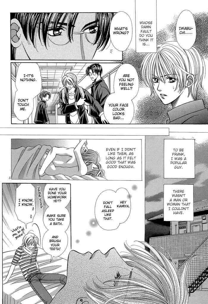 Chapter 6 - Page 8