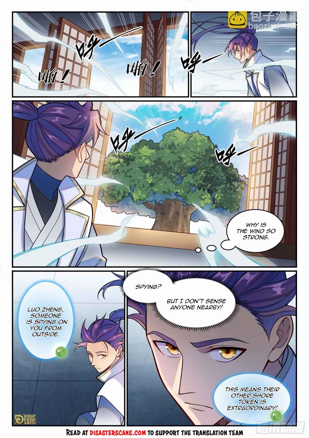Chapter 1214 - Page 14