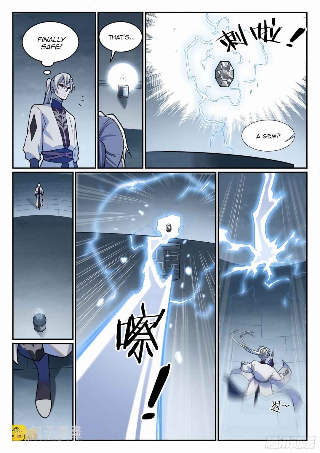 Chapter 1214 - Page 5