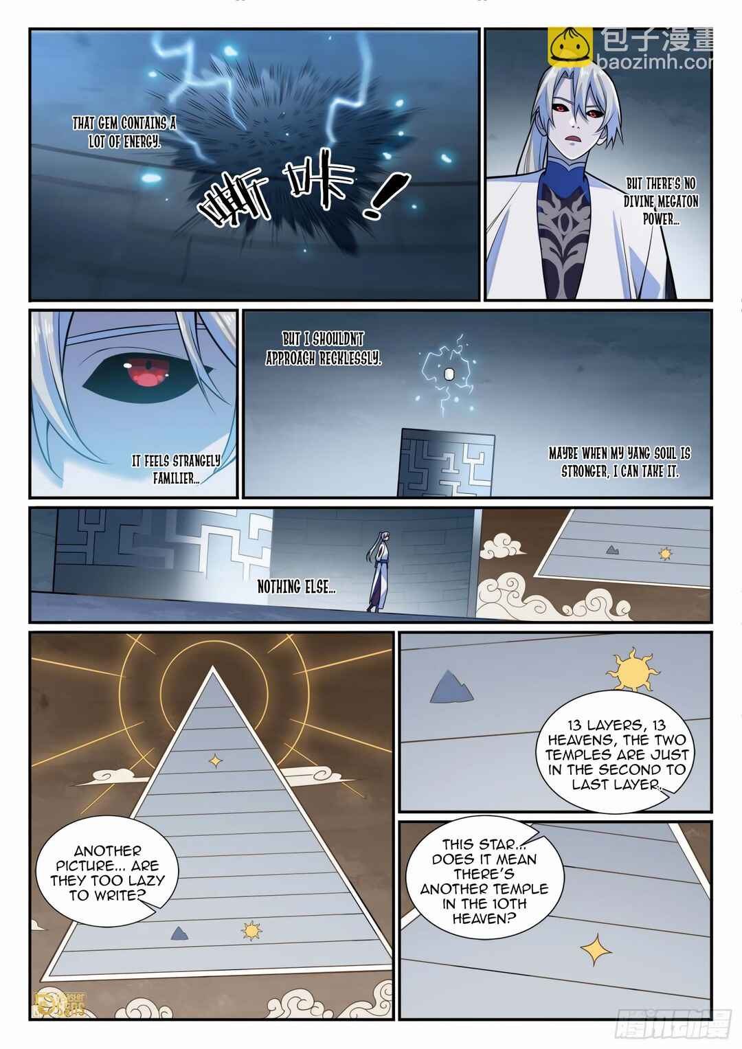 Chapter 1214 - Page 6