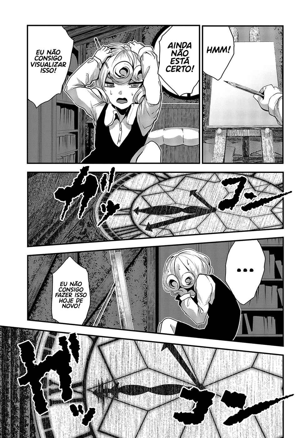 Chapter 9 - Page 24
