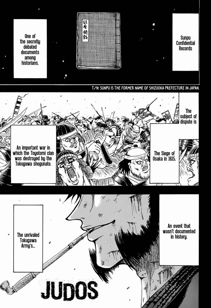 Chapter 3 - Page 3