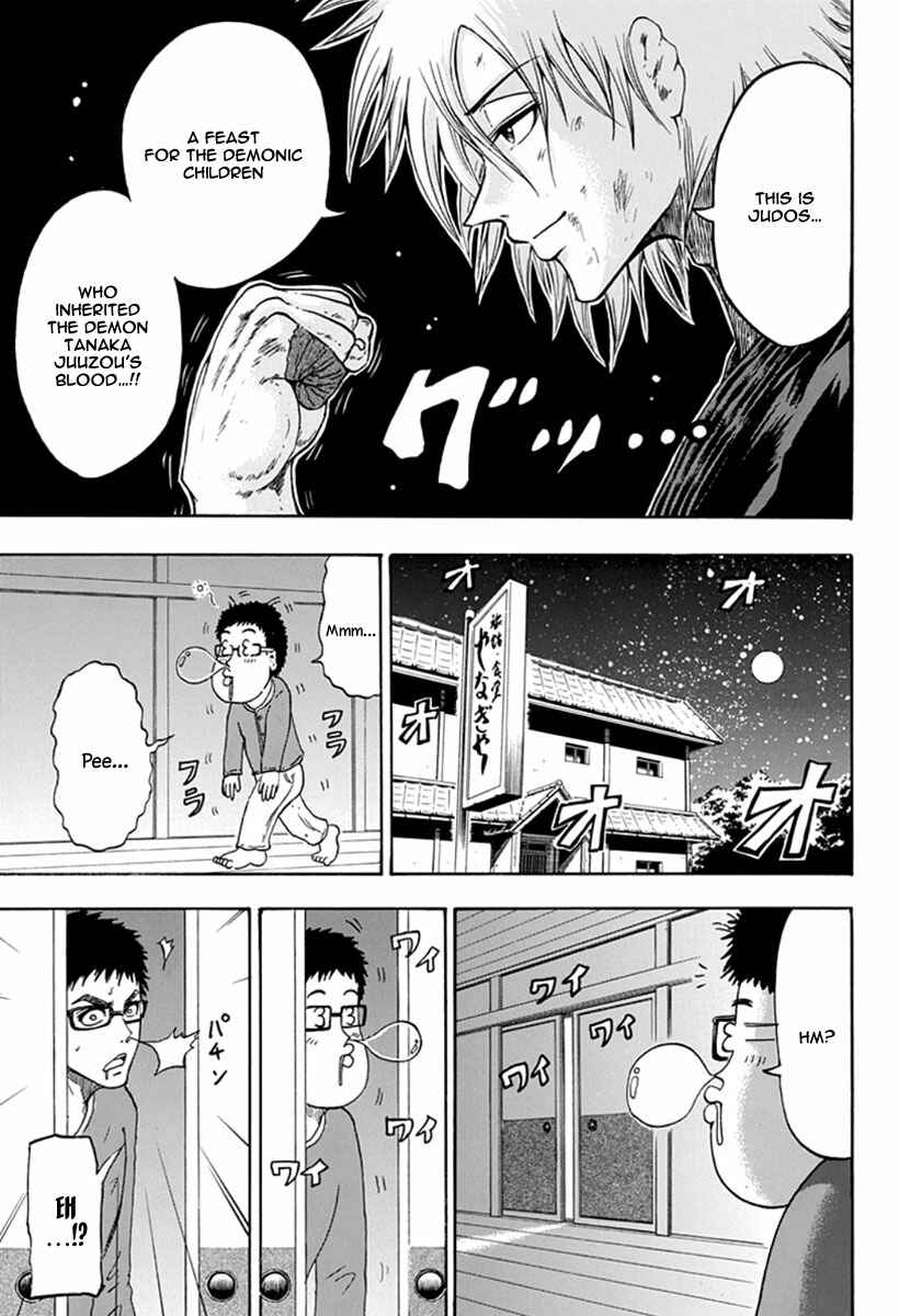 Chapter 3 - Page 9