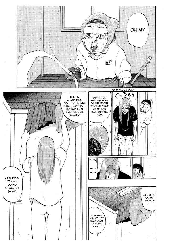 Chapter 48 - Page 15