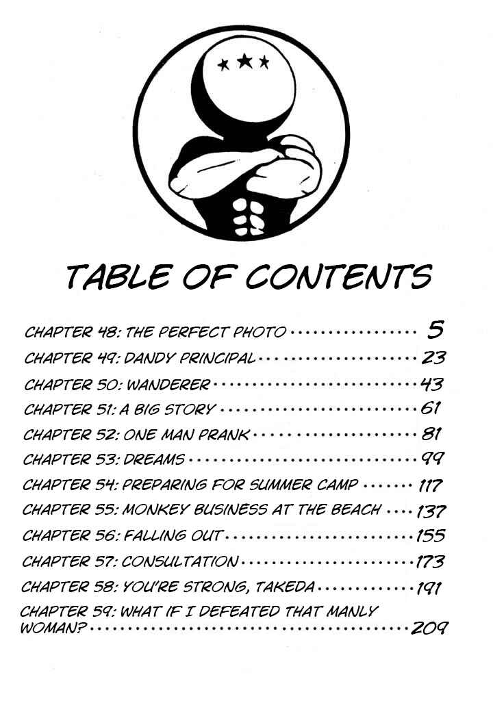 Chapter 48 - Page 4