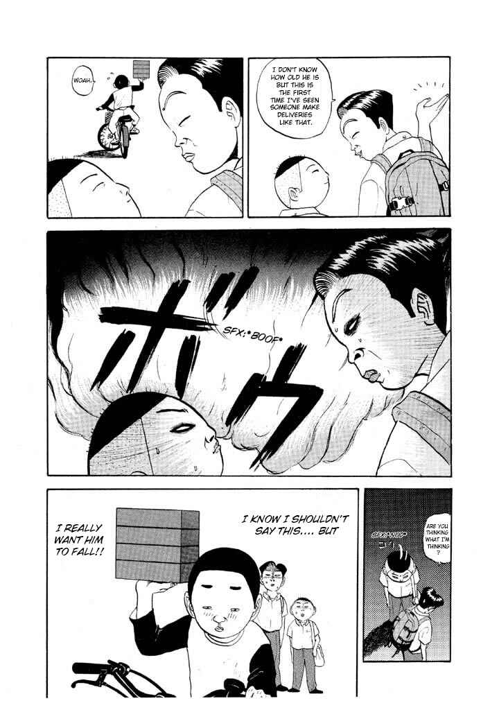 Chapter 48 - Page 7