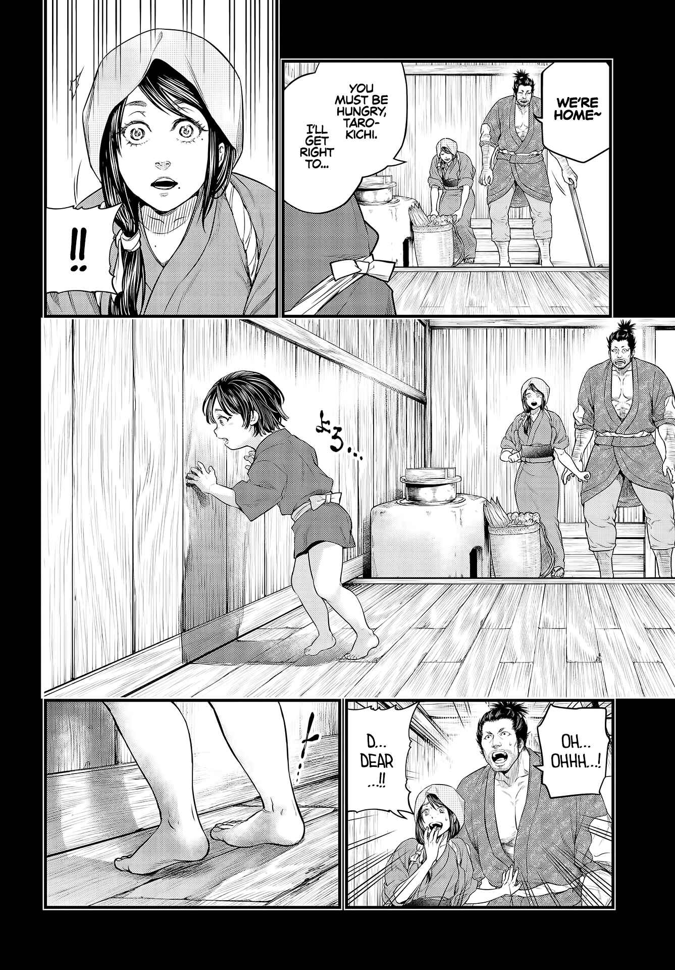 Chapter 33 - Page 5