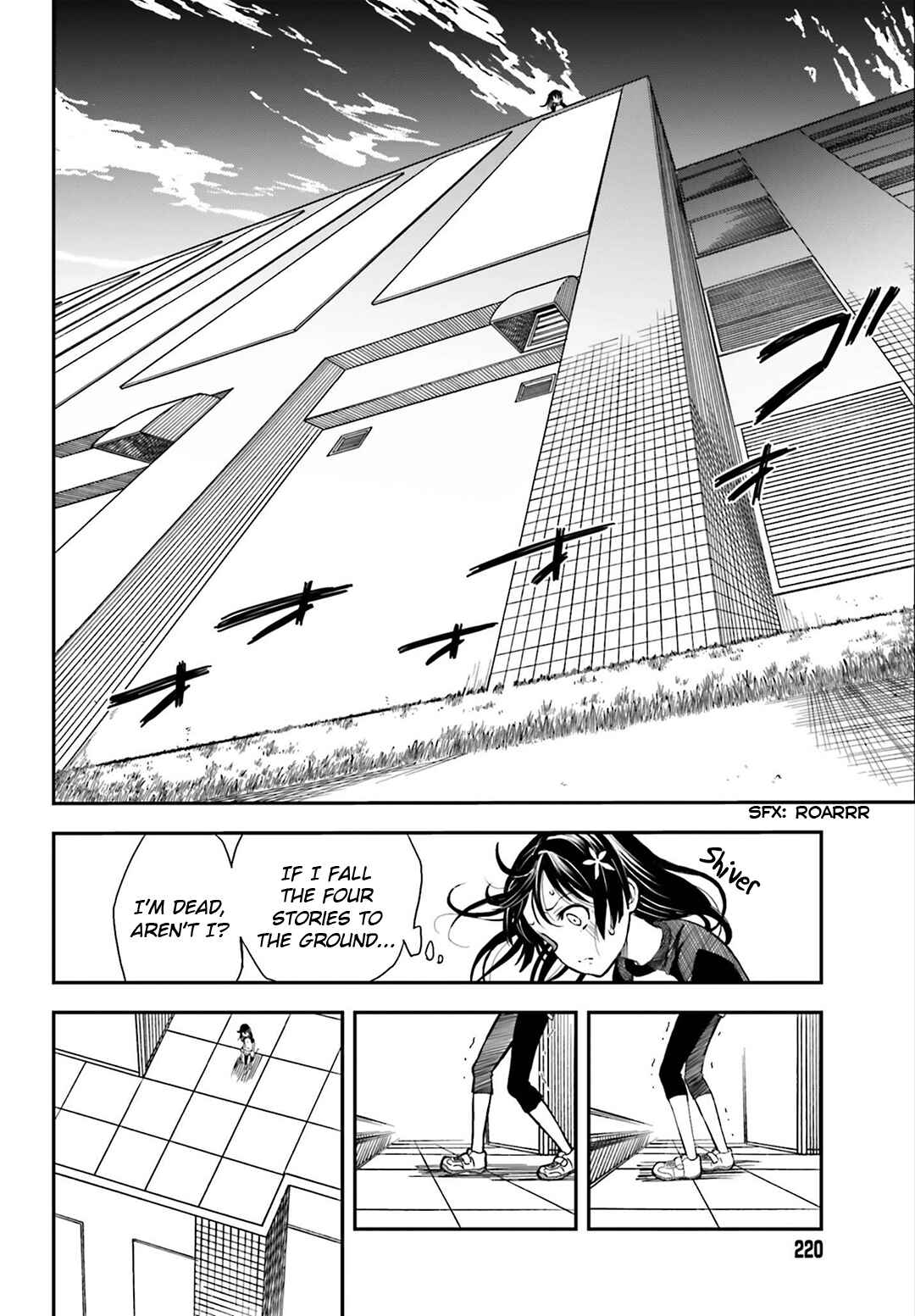 Chapter 115 - Page 14