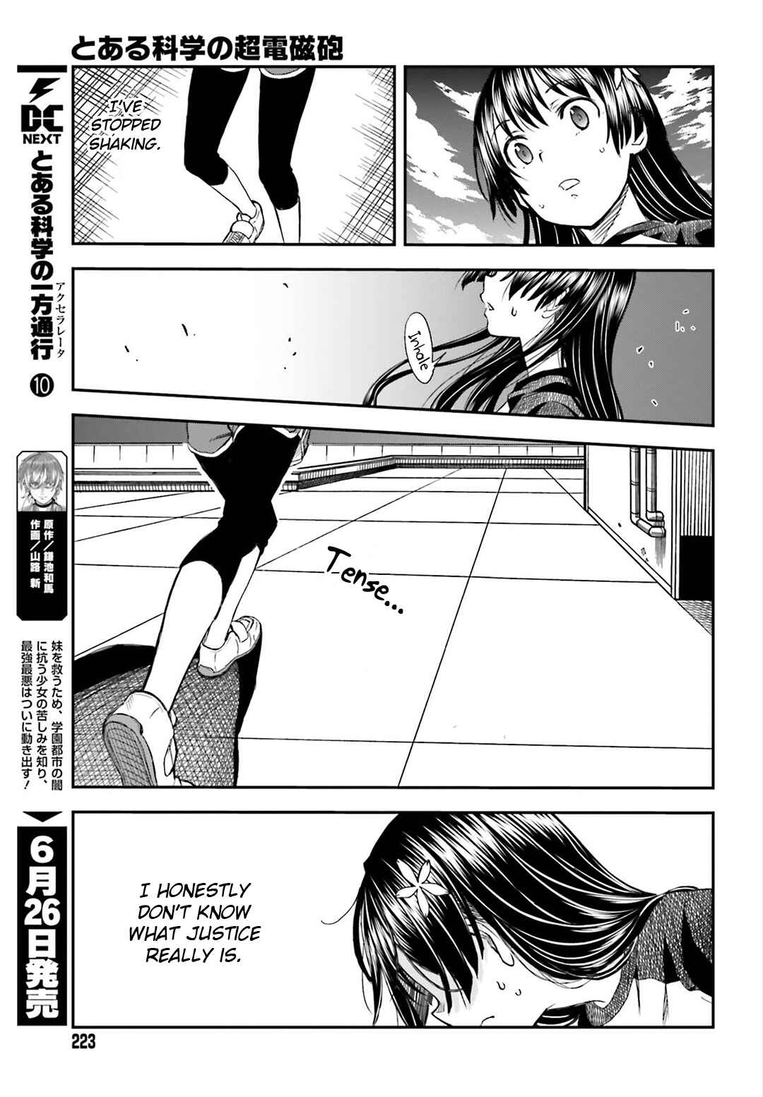 Chapter 115 - Page 17