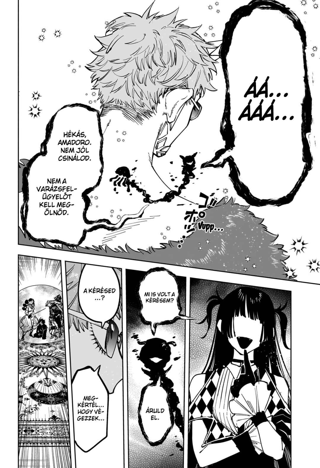 Chapter 82 - Page 19