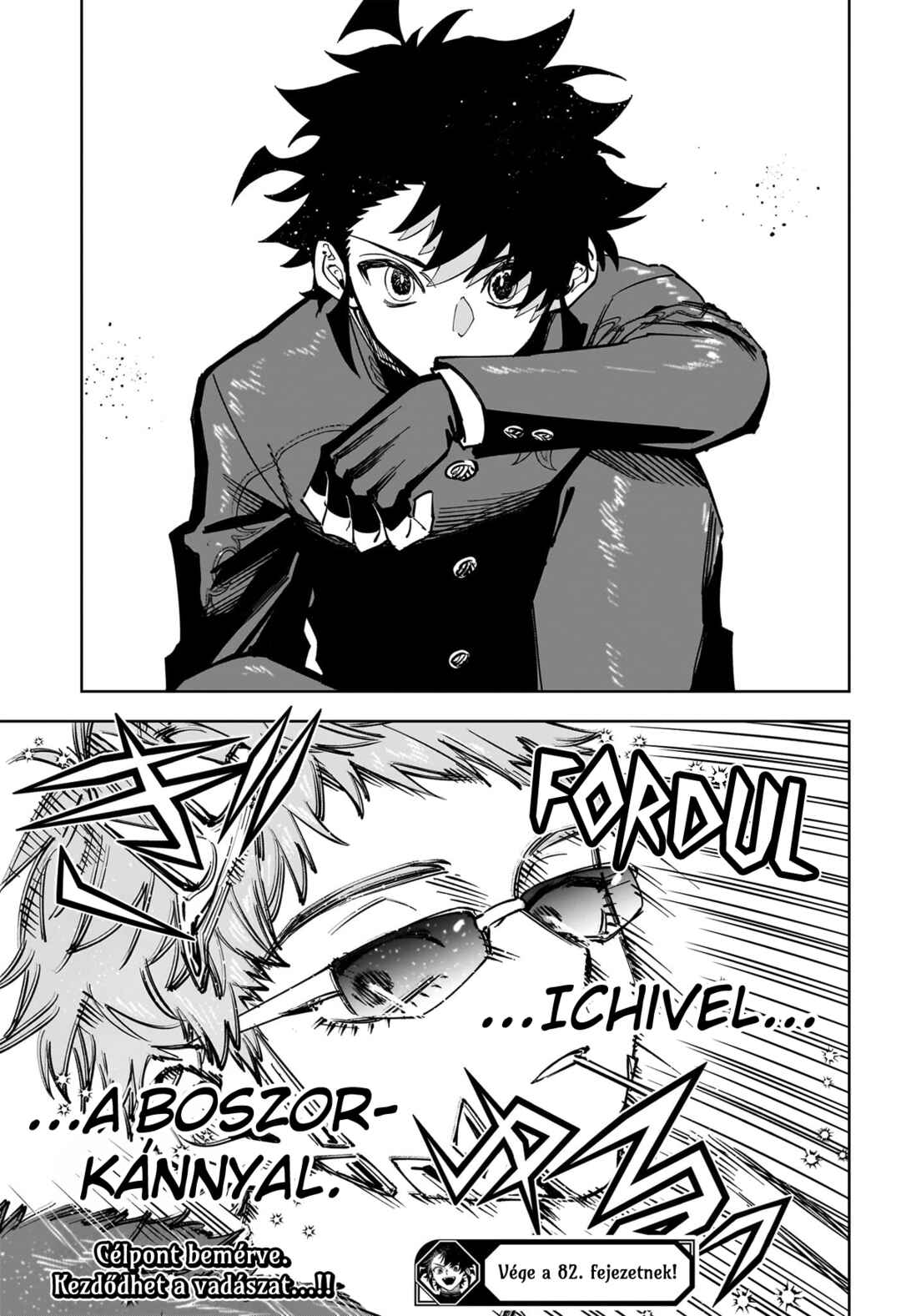 Chapter 82 - Page 20