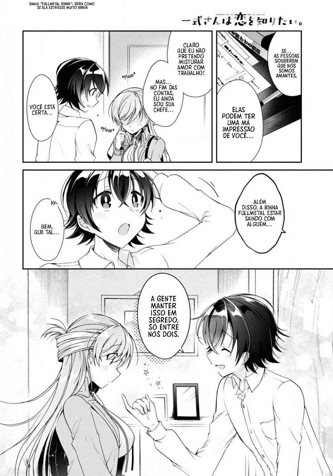 Chapter 4 - Page 3