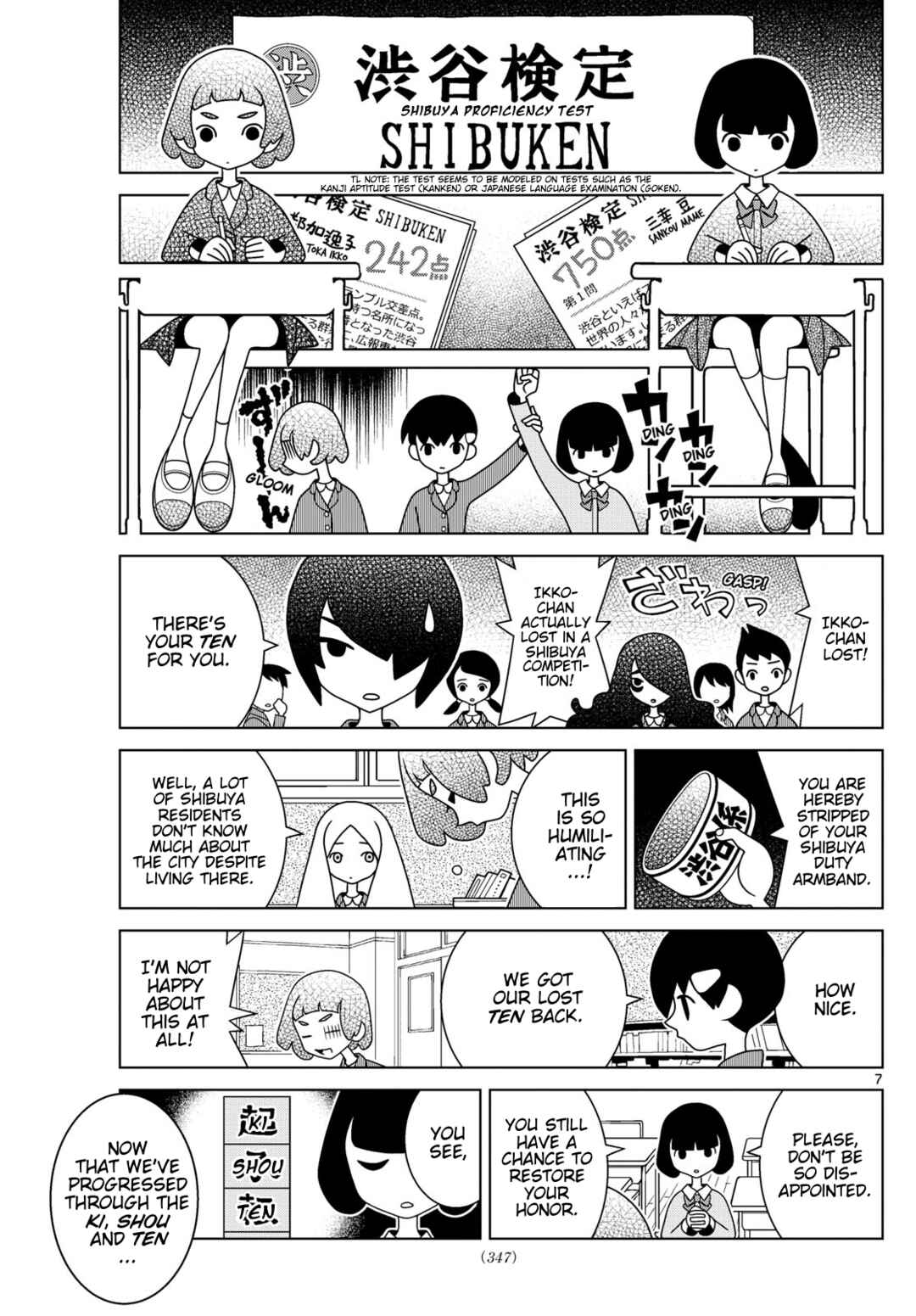 Chapter 144 - Page 7