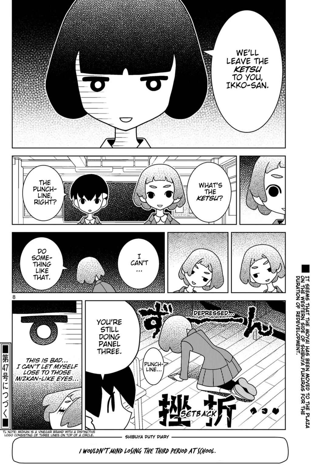 Chapter 144 - Page 8