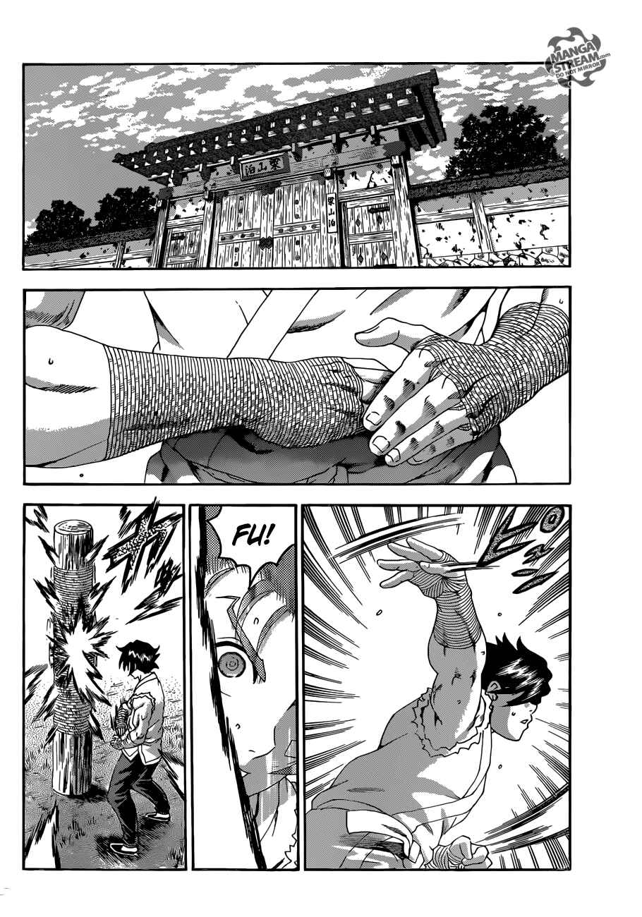 Chapter 545 - Page 16