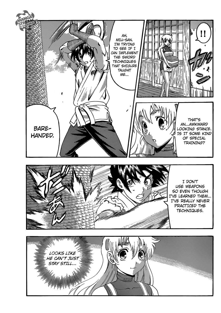 Chapter 545 - Page 17