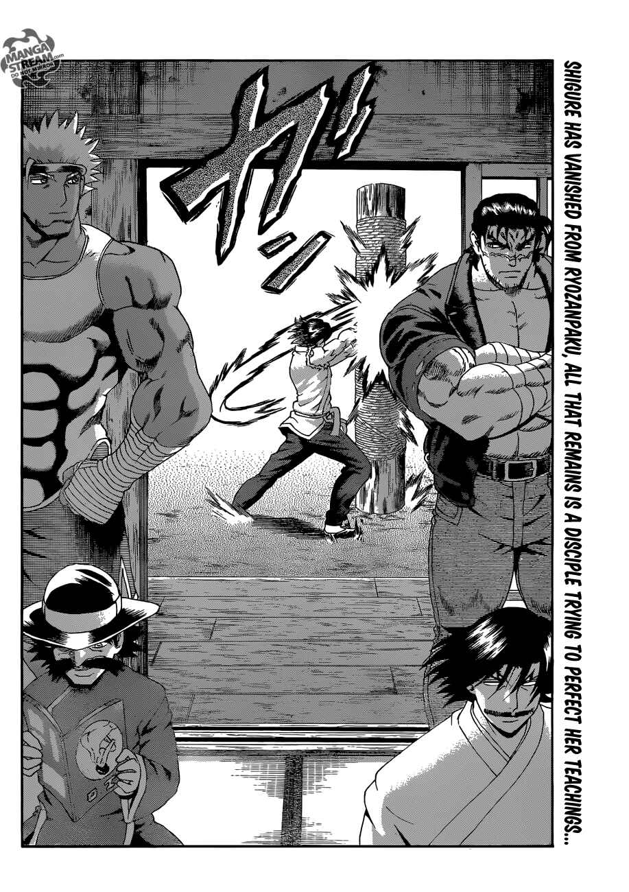 Chapter 545 - Page 18