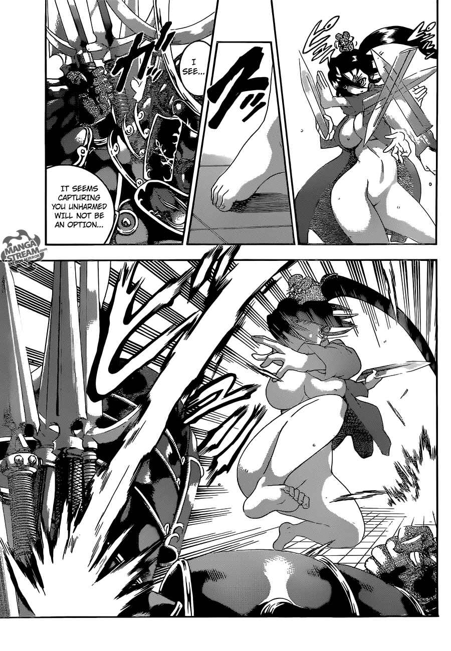 Chapter 545 - Page 4