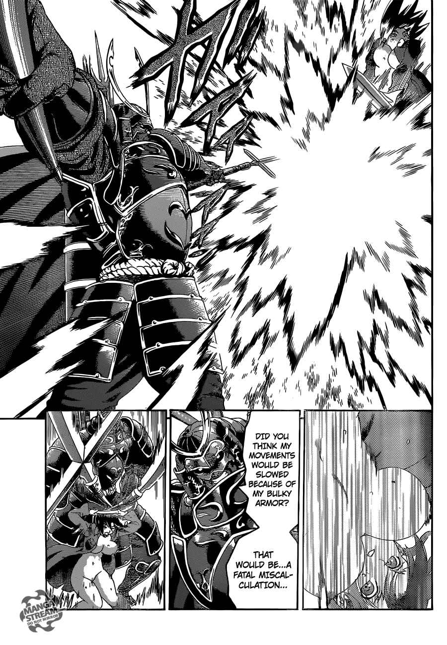 Chapter 545 - Page 7