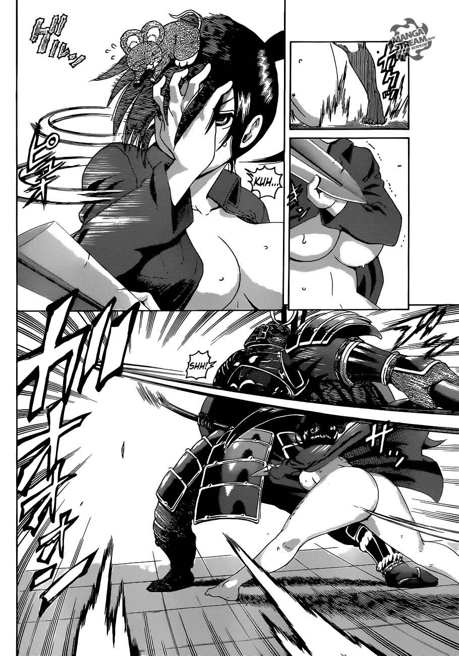 Chapter 545 - Page 8