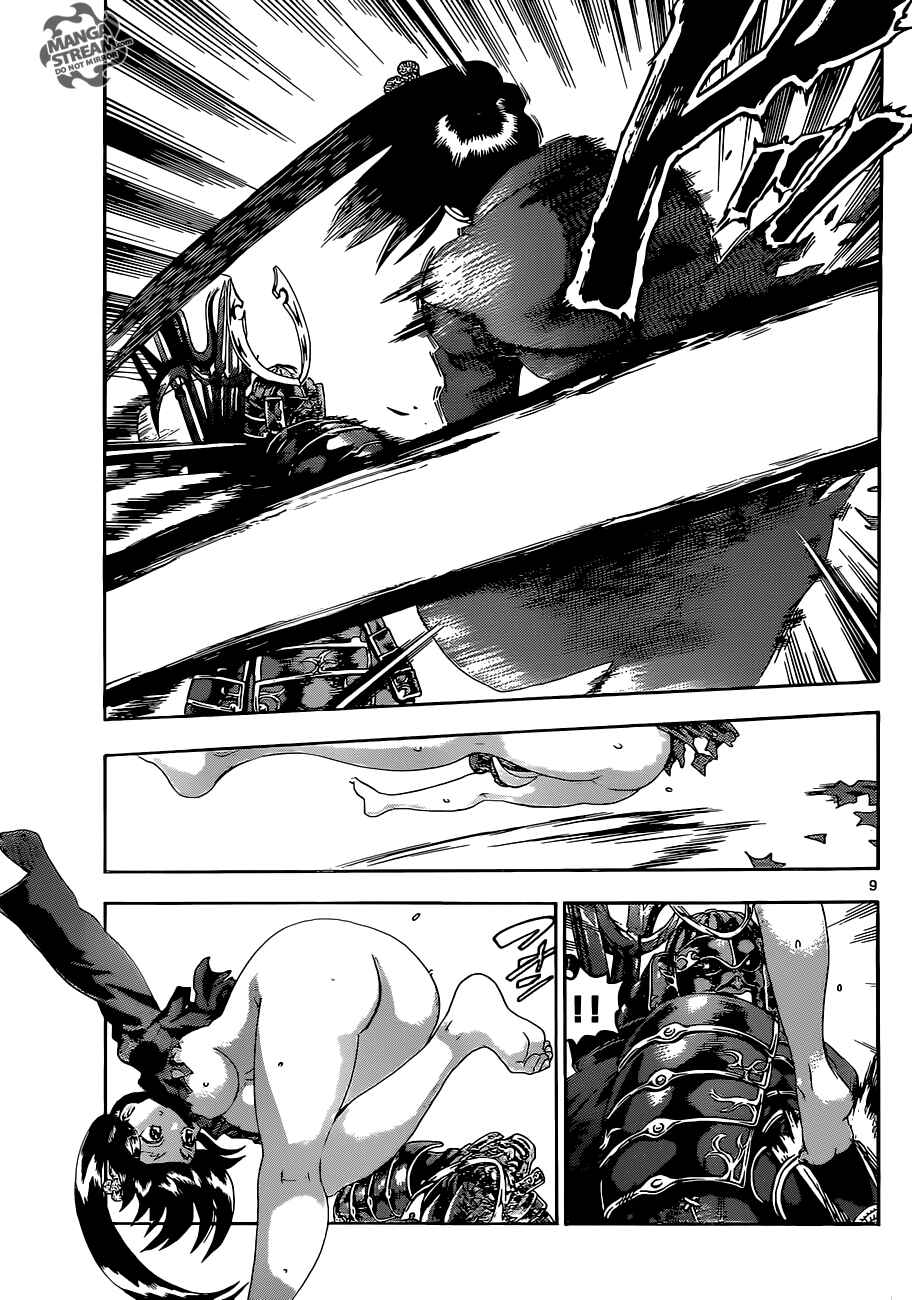 Chapter 545 - Page 9
