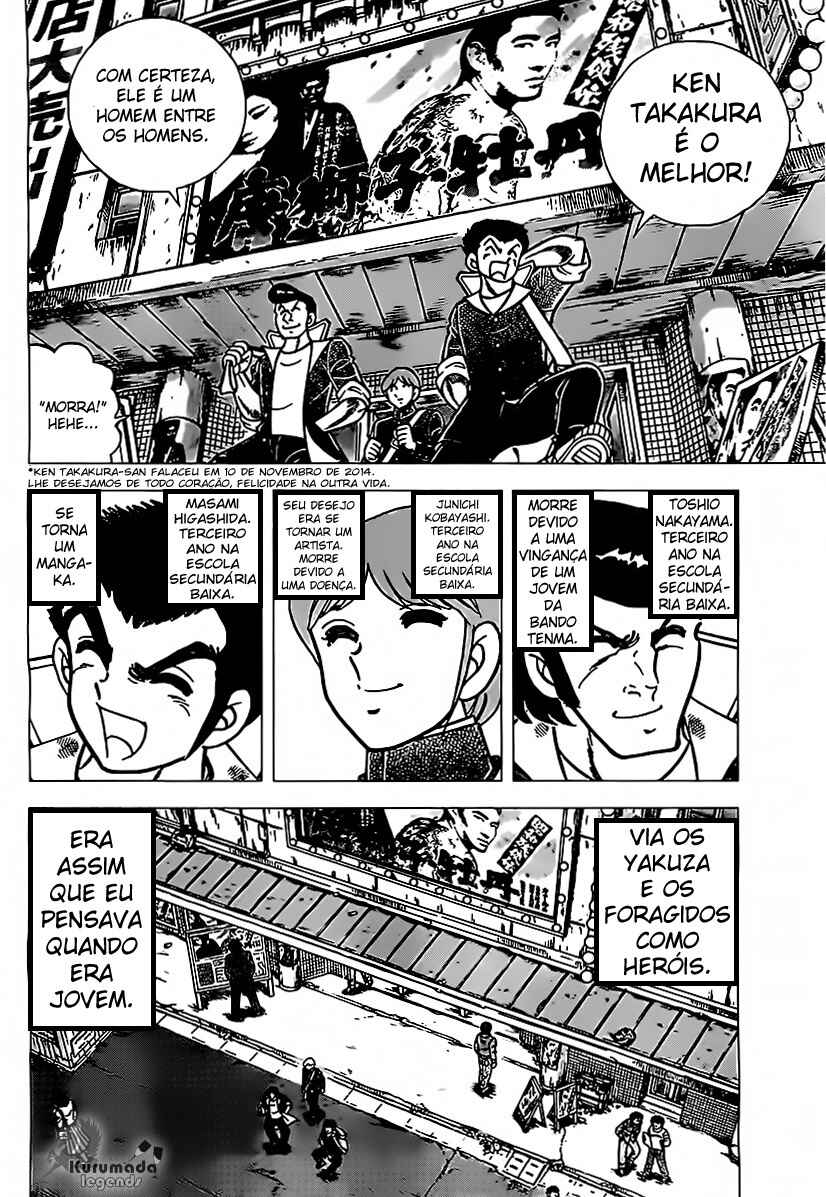 Chapter 1 - Page 12