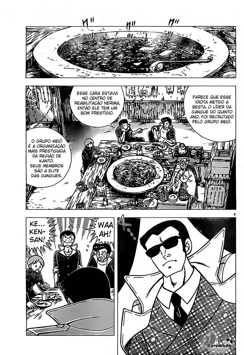 Chapter 1 - Page 13
