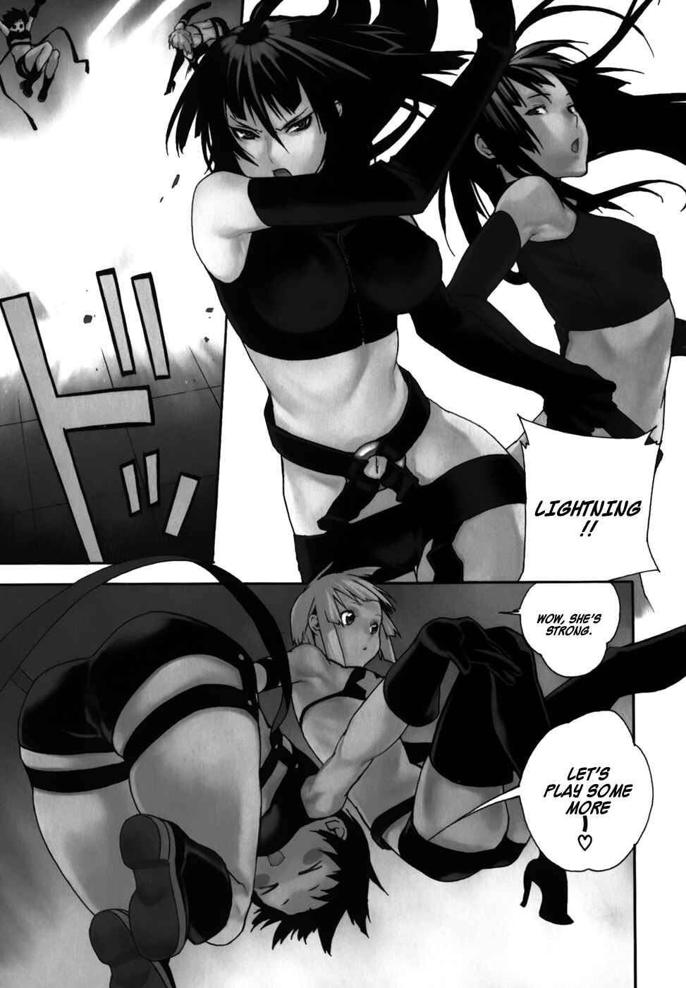 Chapter 78 - Page 1