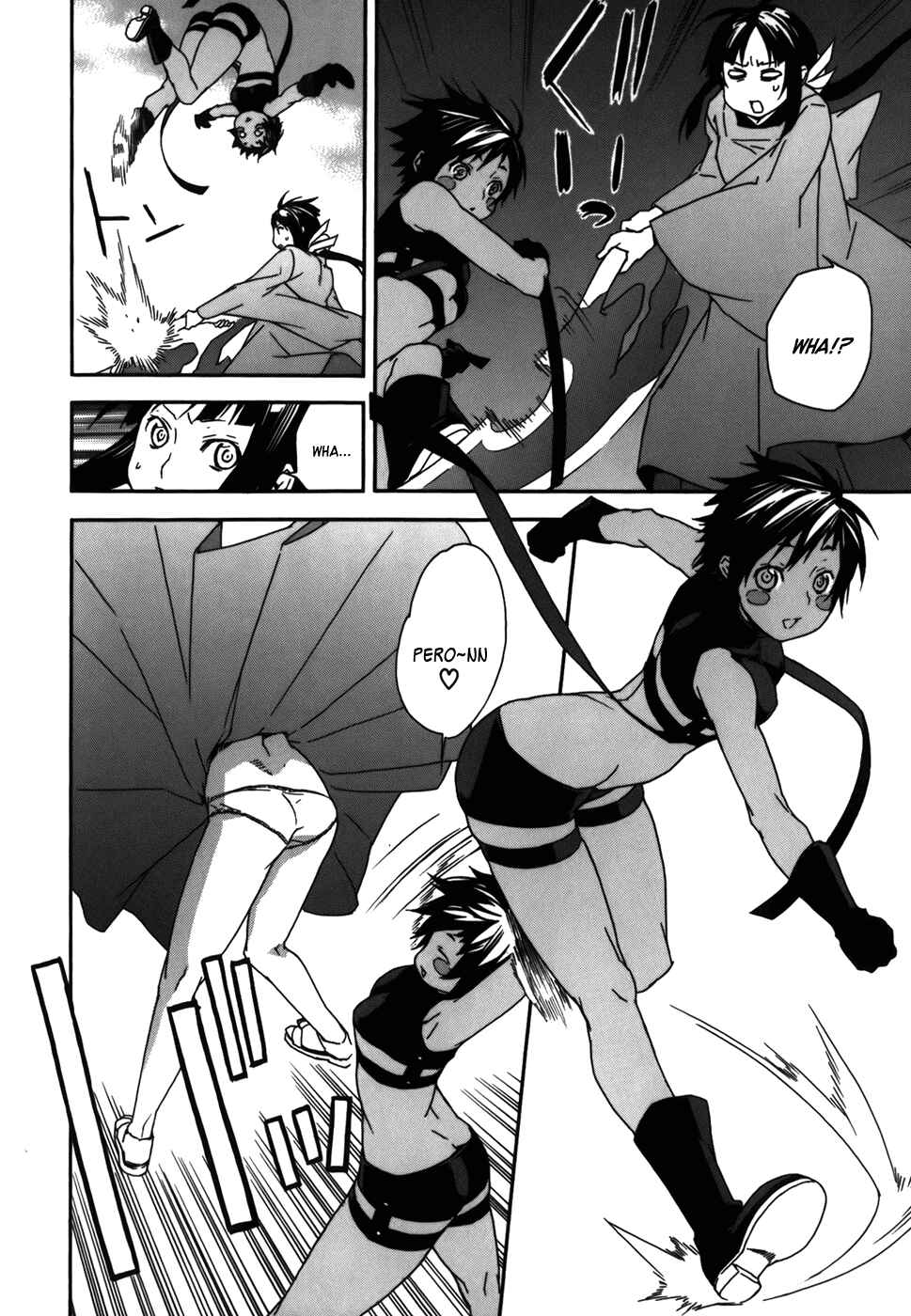 Chapter 78 - Page 9