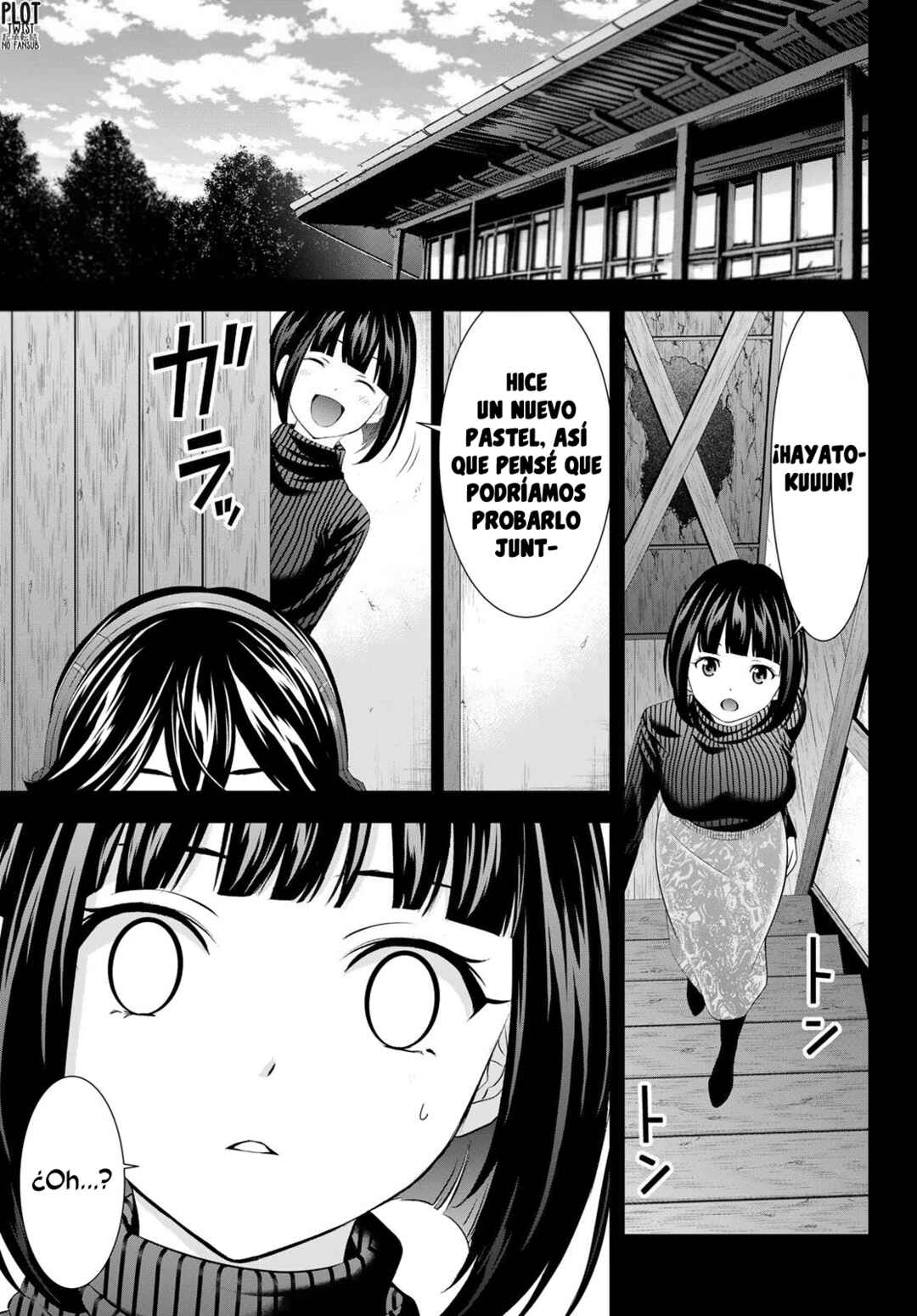 Chapter 217.7 - Page 2