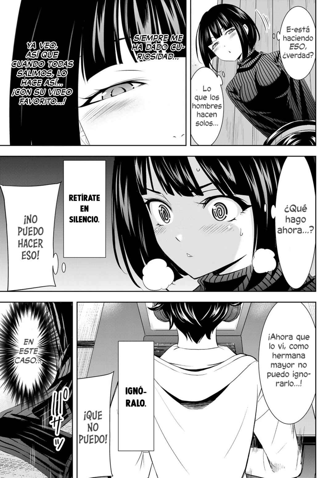Chapter 217.7 - Page 4