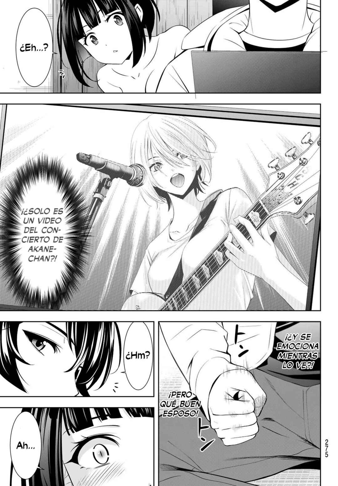 Chapter 217.7 - Page 6