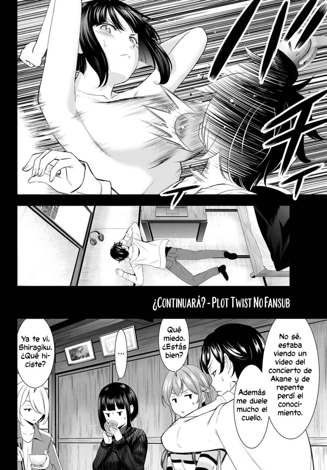 Chapter 217.7 - Page 7