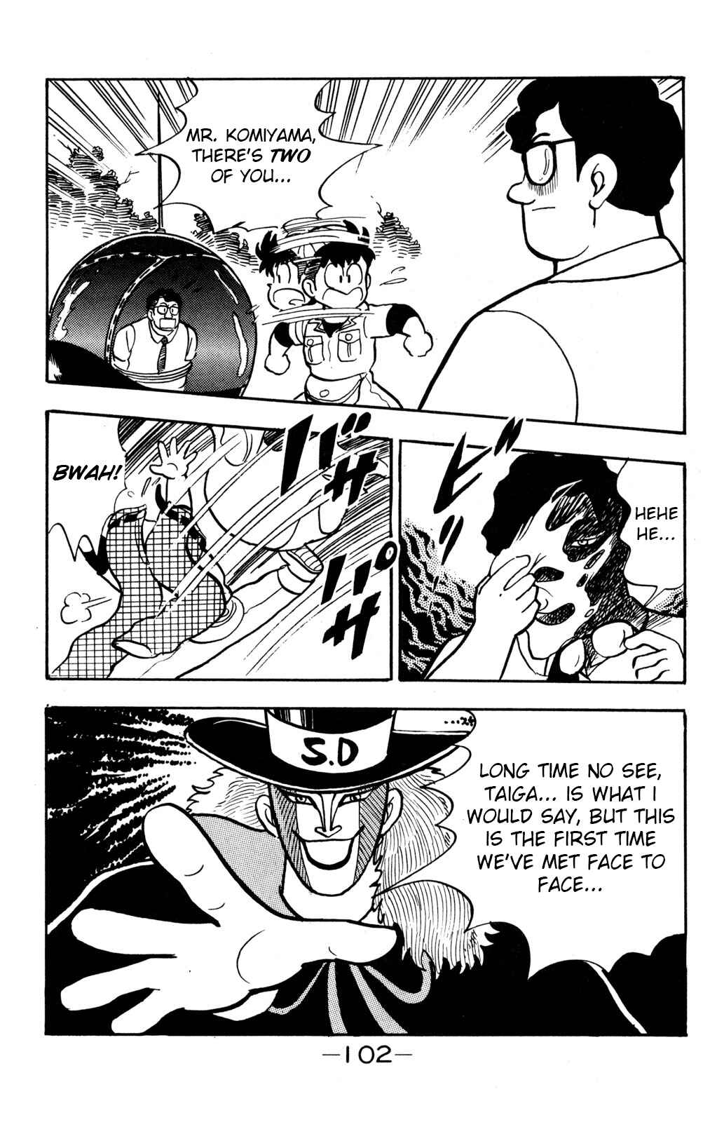 Chapter 8 - Page 9