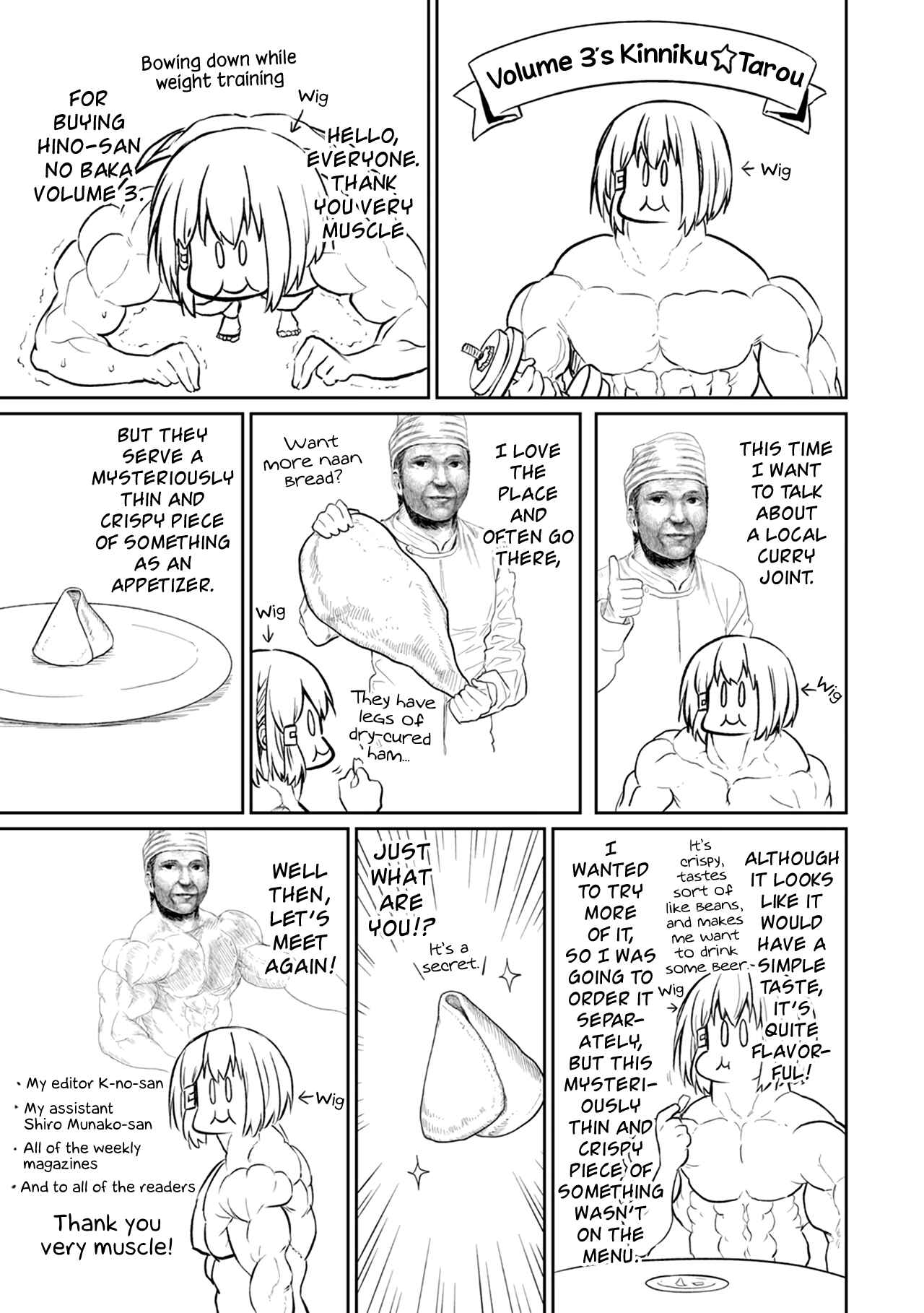Chapter 35.5 - Page 7
