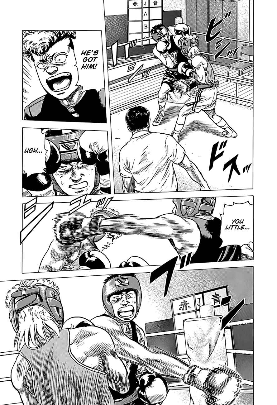 Chapter 222 - Page 13