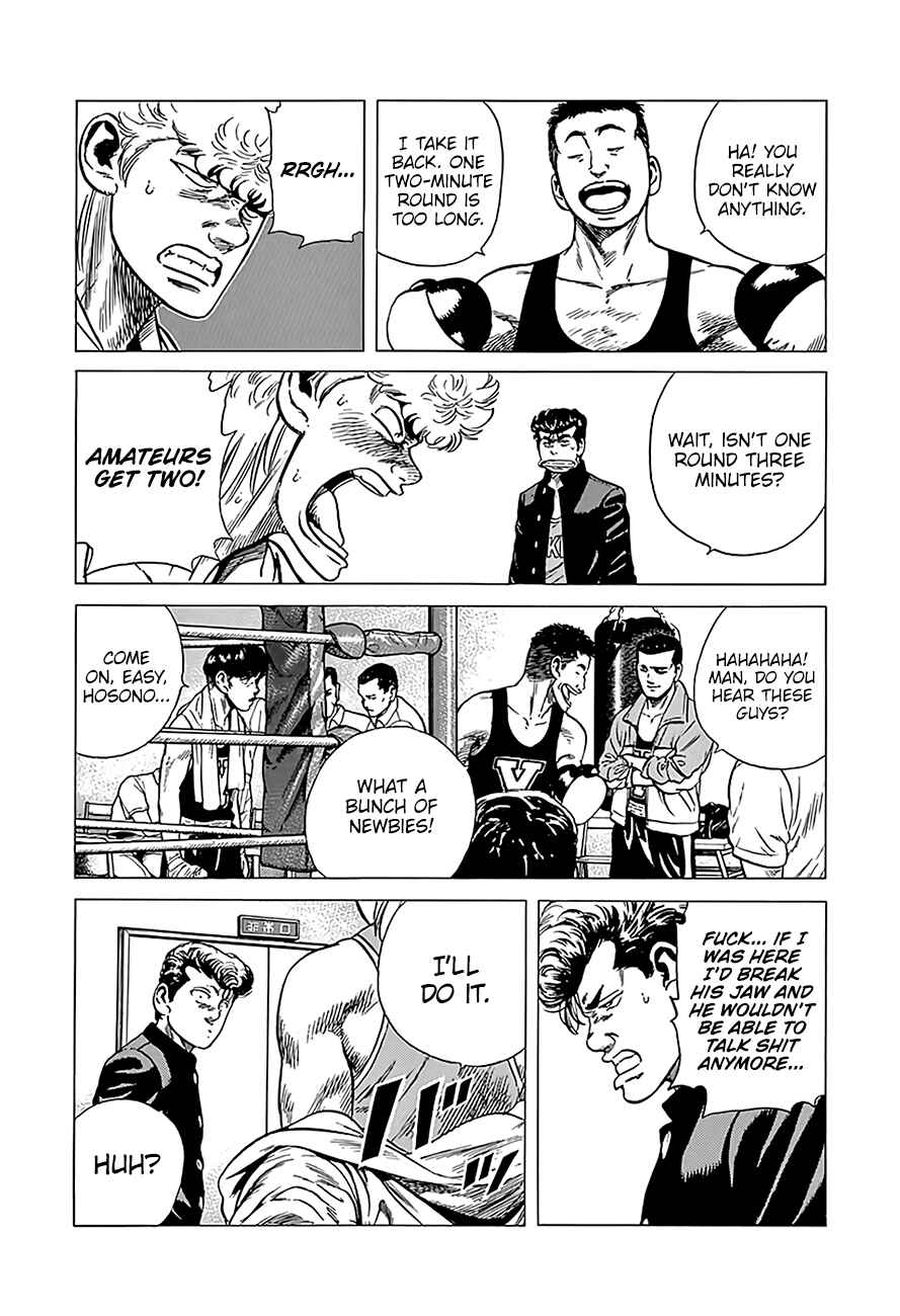 Chapter 222 - Page 4