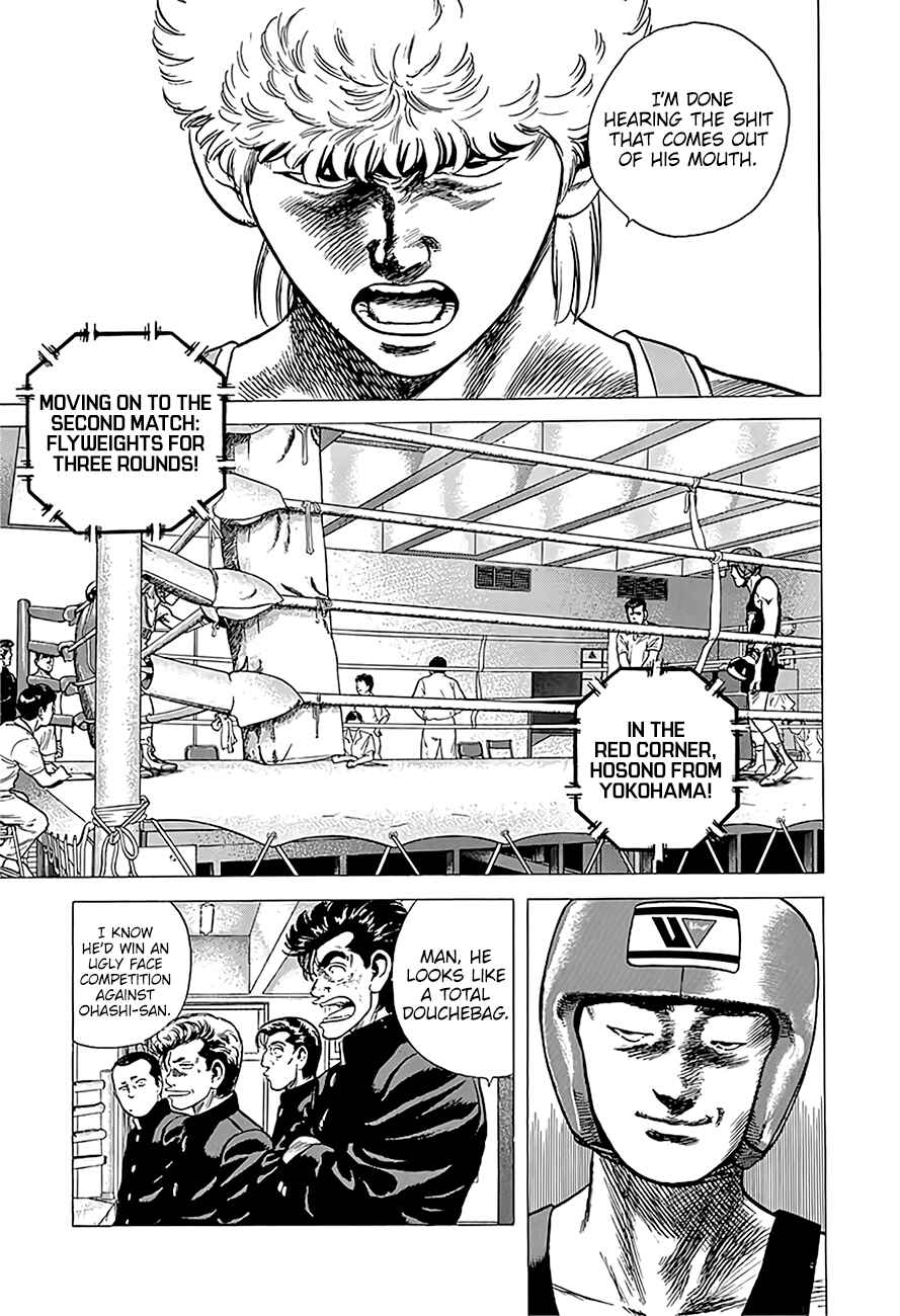 Chapter 222 - Page 5