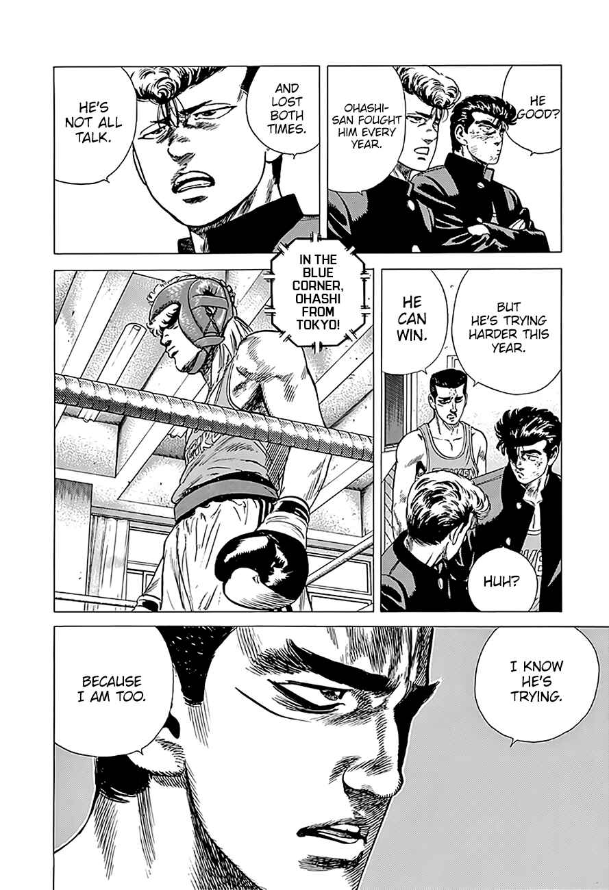 Chapter 222 - Page 6