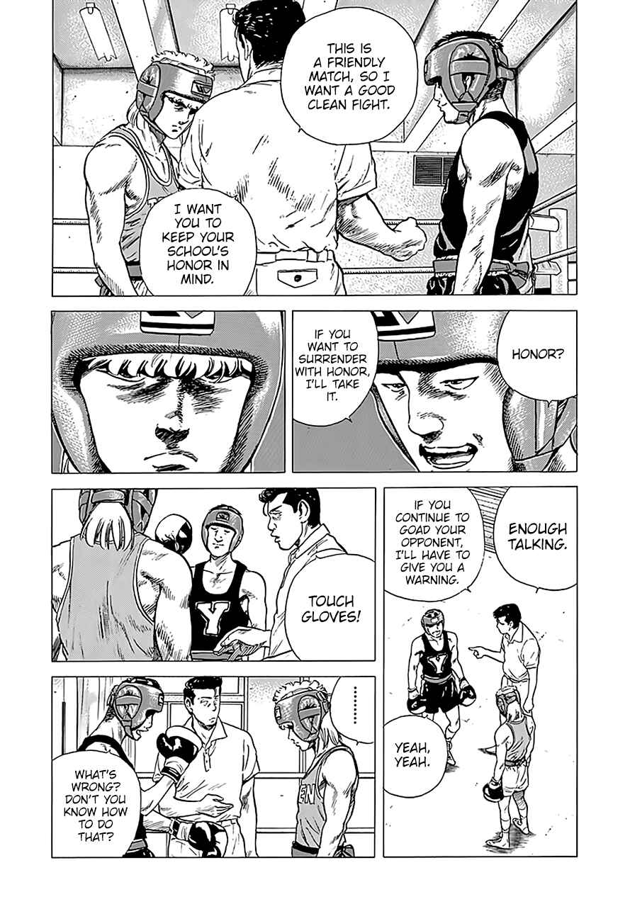 Chapter 222 - Page 7