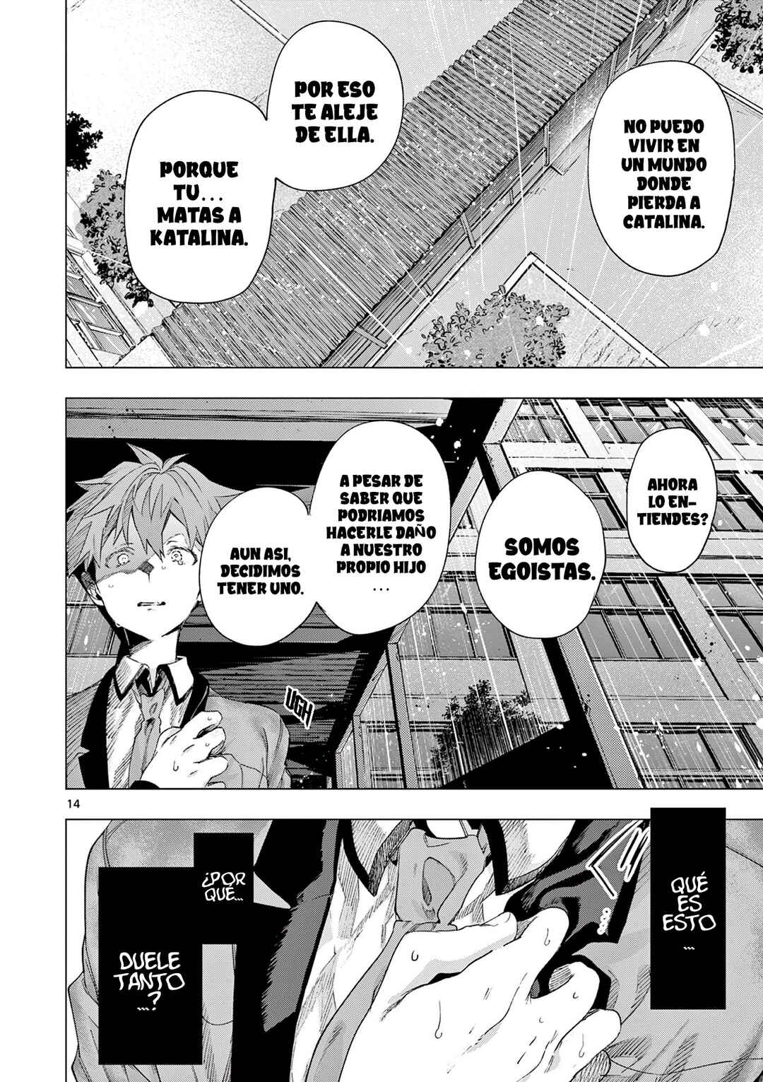 Chapter 81 - Page 16