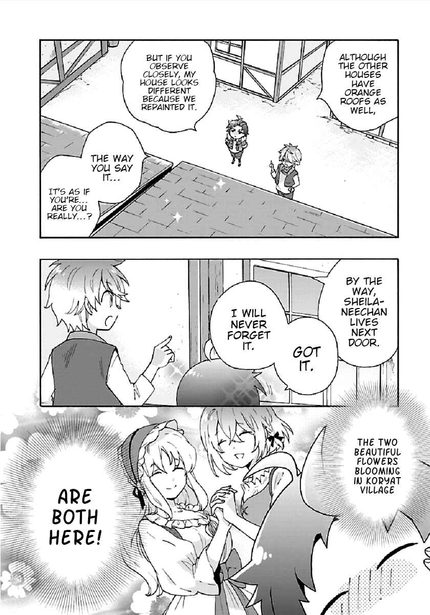 Chapter 32 - Page 14