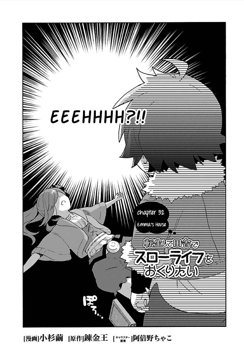 Chapter 32 - Page 2