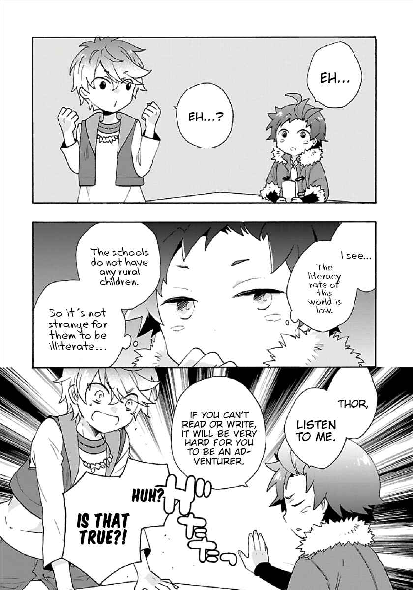 Chapter 32 - Page 25