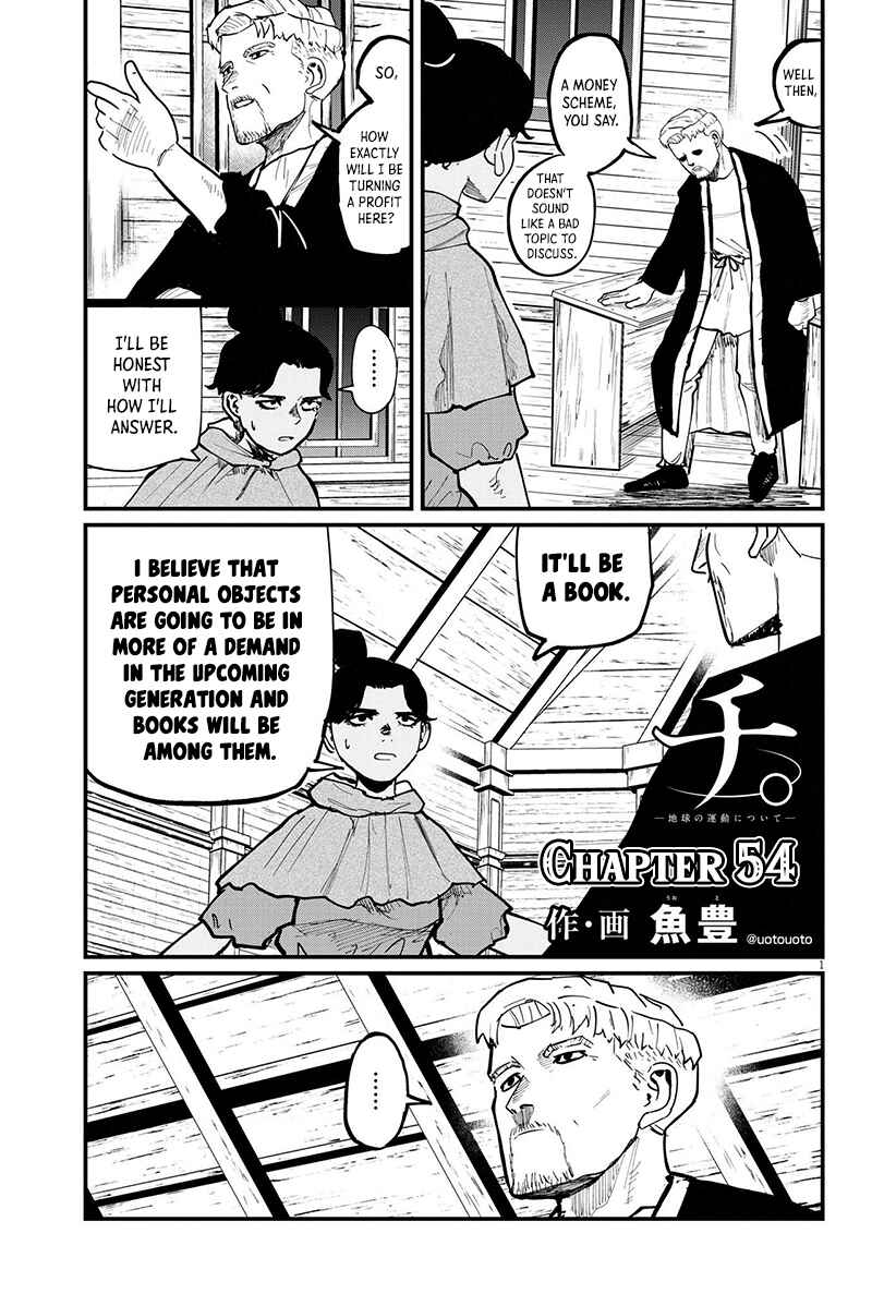 Chapter 54 - Page 1