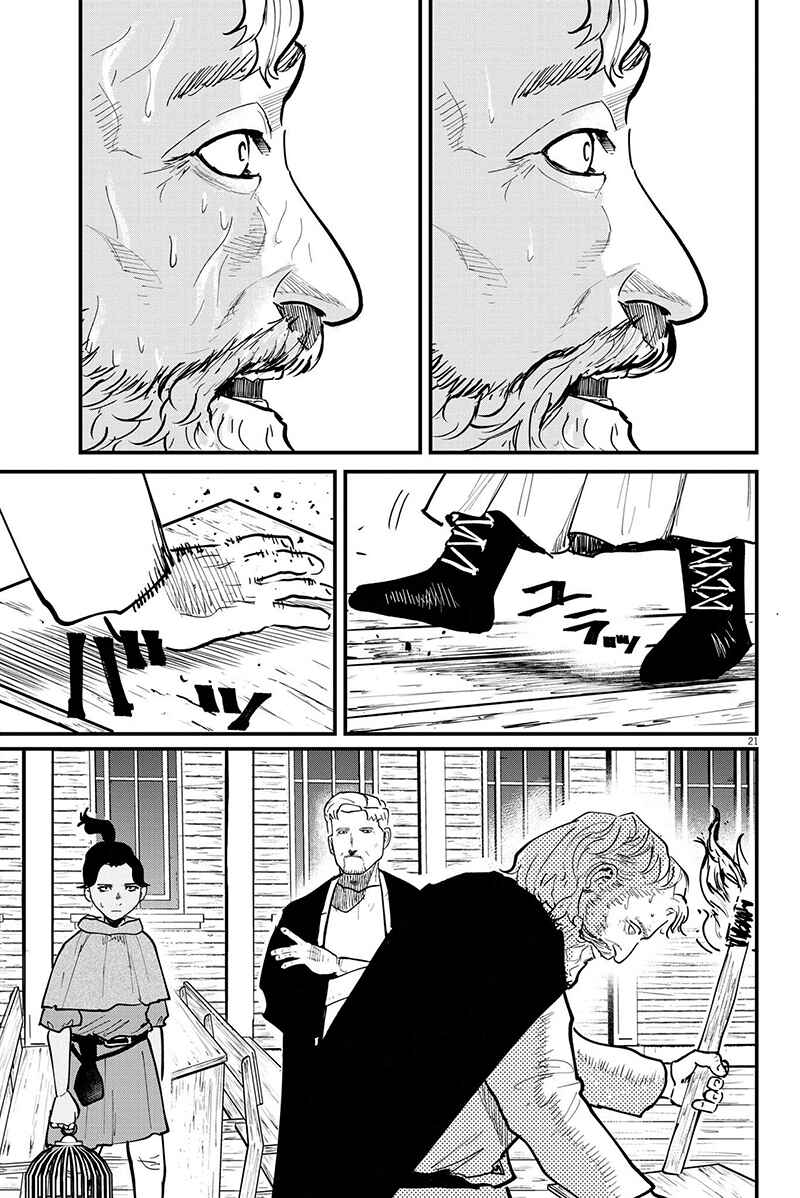 Chapter 54 - Page 21